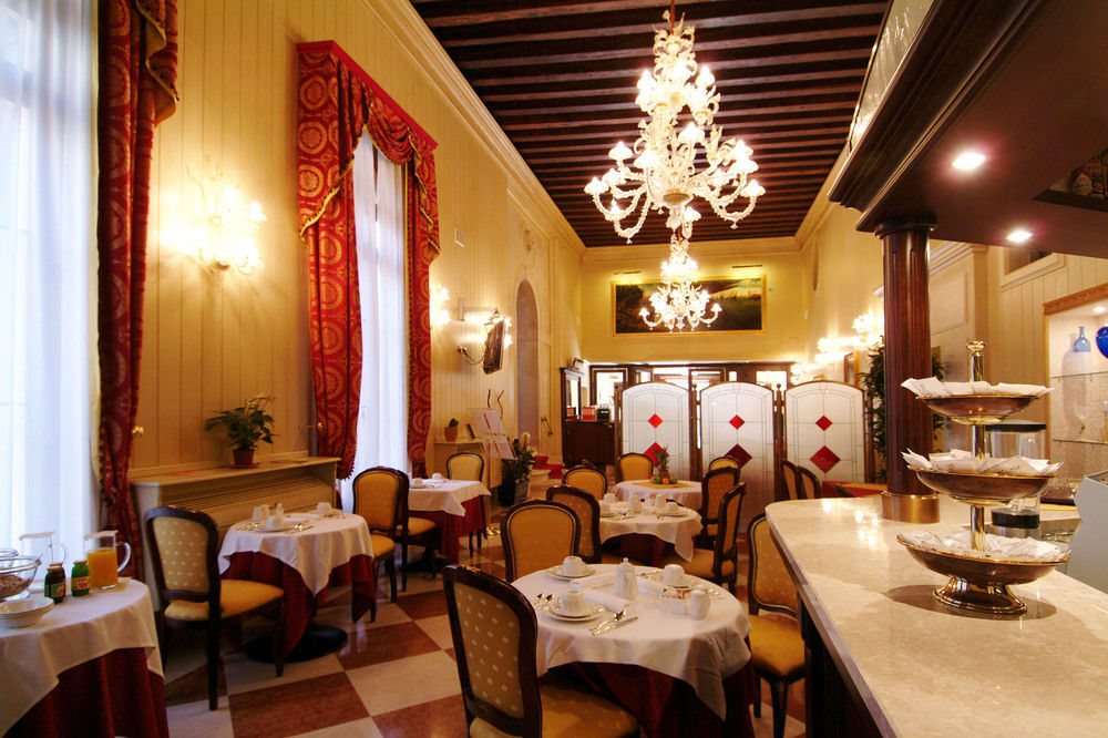 Ca' Vendramin Zago Hotel Венеция Екстериор снимка